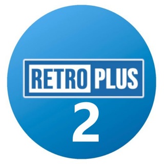 Retro Plus Señal 2