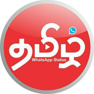 ALL TAMIL TV SHOWS