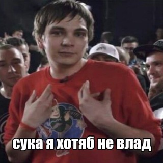 артемий лебедев