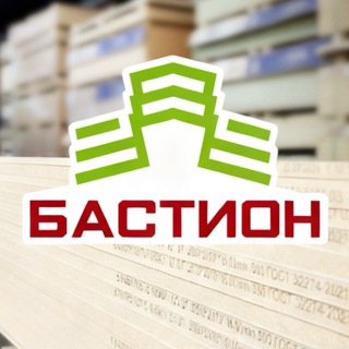 БАСТИОН PROmdf - МДФ, шпон, фанера оптом