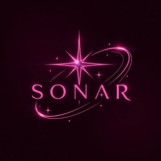 SONAR✨🍓