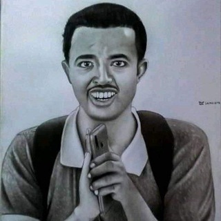 Letenah Ejigu Wale