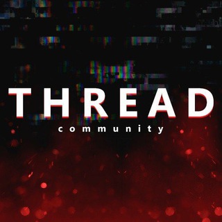 THREAD ПЕРЕХОД