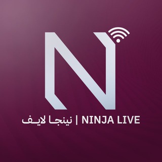 🎥- NiNjA 4K | نينجا لايف الرئيسيه