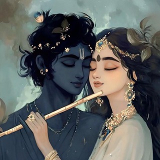Radha radha