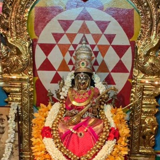 Bhaskara Prakasha Ashram