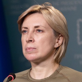Ірина Верещук ✔