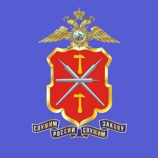 Полиция Тульской области