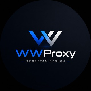 WWProxy — прокси для Telegram