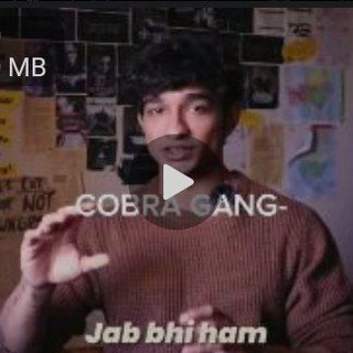Prem joshi MOGGER BLUEPRINT free by cobra gang