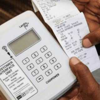 Prepaid Electricity Meter Guides