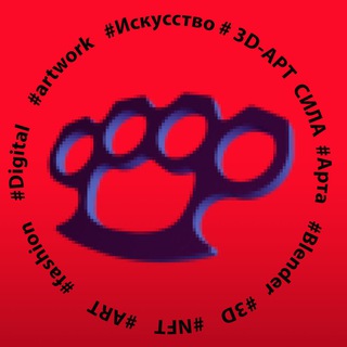 ANTIPOV.3D