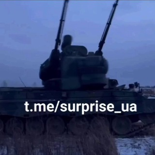 Surprise UA - Приз : Монітор/Новини Київ Київщина Чернігів Україна