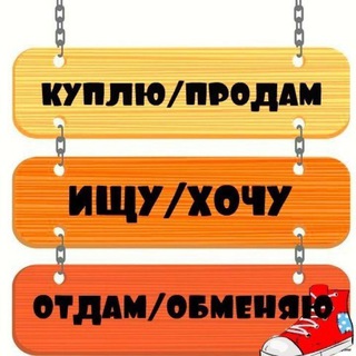 Всё для Всех / МСК 🧲