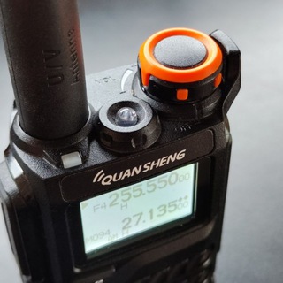 QuanSheng UV-K5