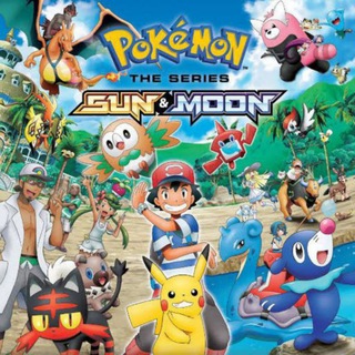 Pokémon The Series Sun & Moon.
