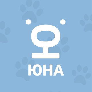 Центр «Юна» ✔