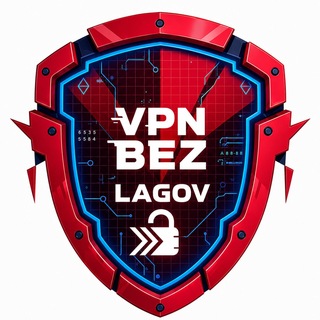 VPN BEZ LAGOV