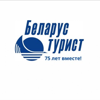 Беларустурист