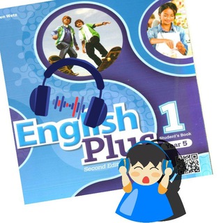 English Plus 1 Audio (Year 5)