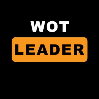 Wot-Leader