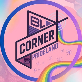 BL Prideland (Corner)